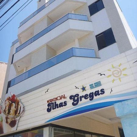 Pousada Ilhas Gregas Florianópolis Extérieur photo
